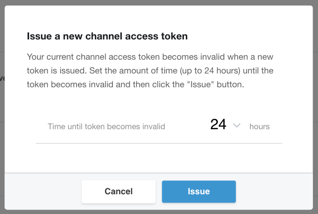 Line Message channel access token