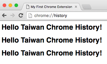 Override Chrome Pages History