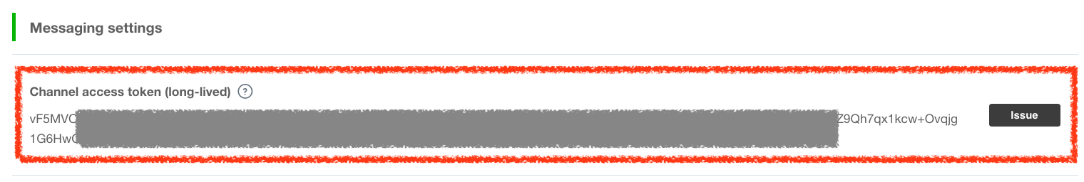 Line Message channel access token