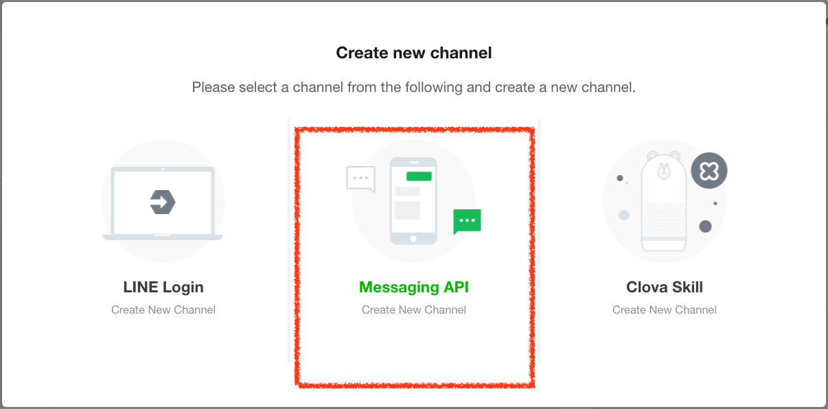 Choose Messaging Api