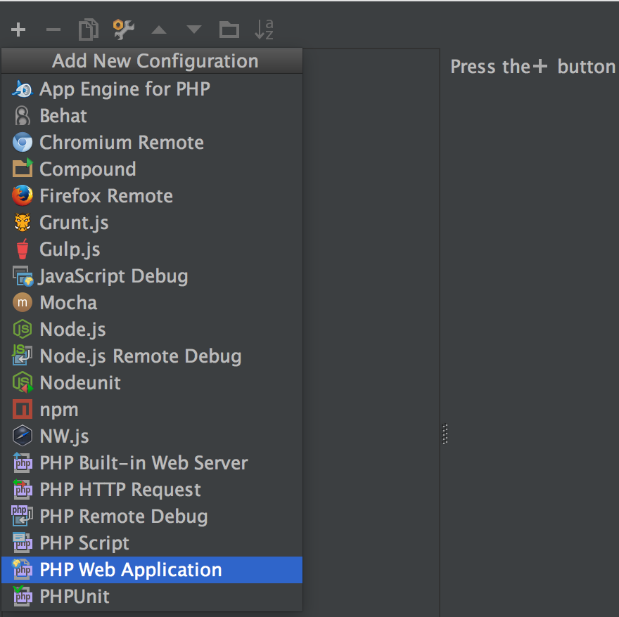 新增 PHP Web Application